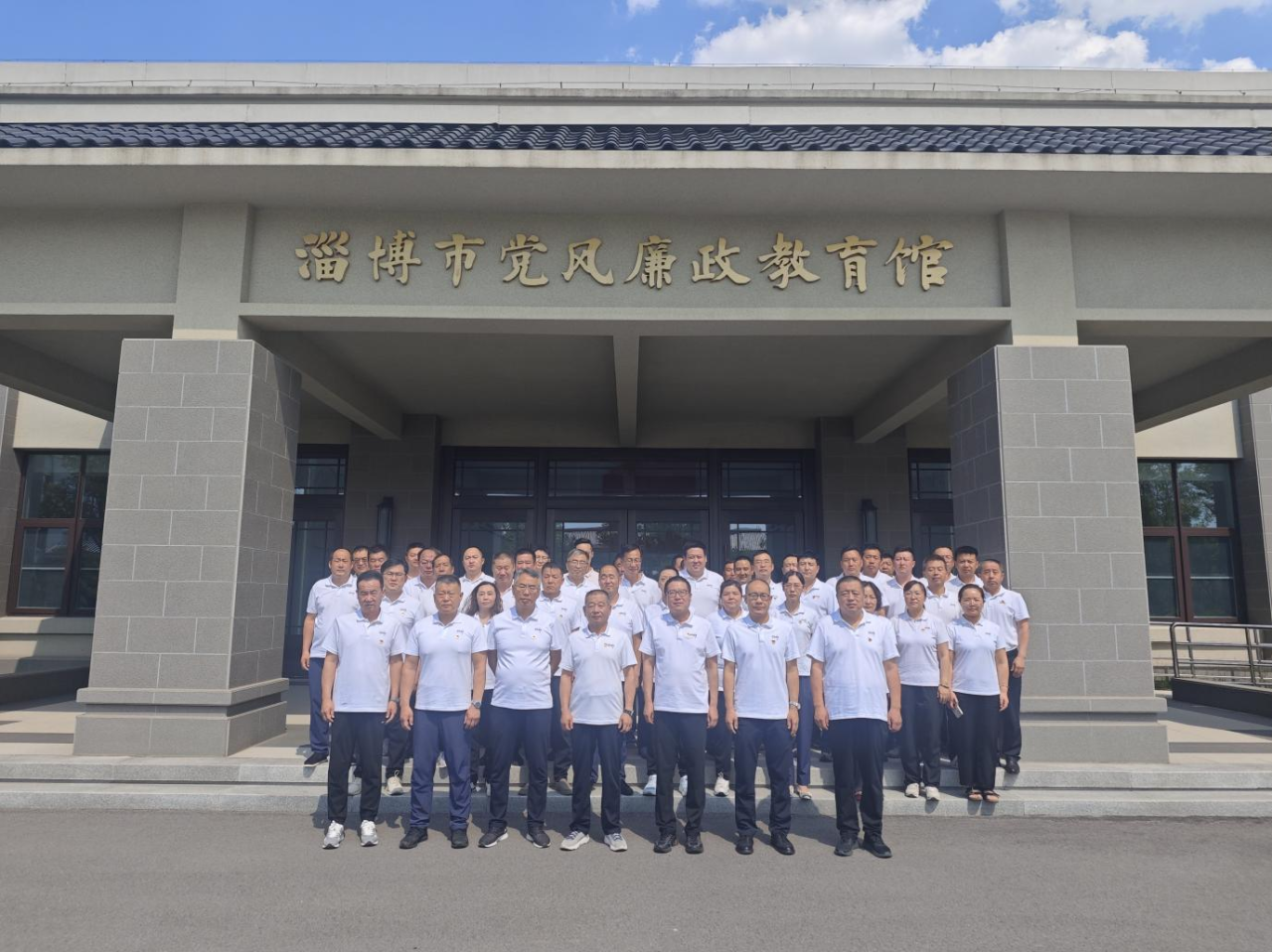 微信图片_2025-06-24_093239_246.png
